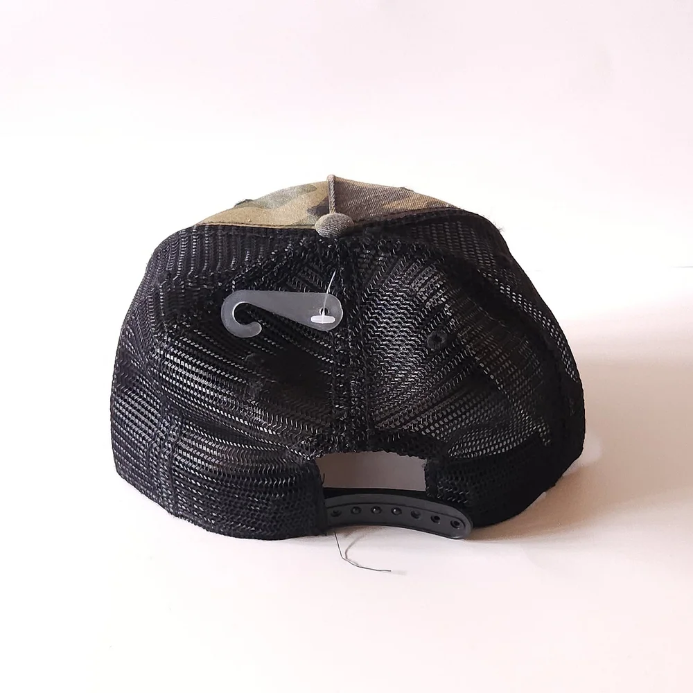Forever 21 Camouflage Tiger Patch Hat - Picture 3 of 3
